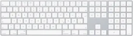 Apple Magic Keyboard with Numeric Keypad German Silver - MQ052D/A